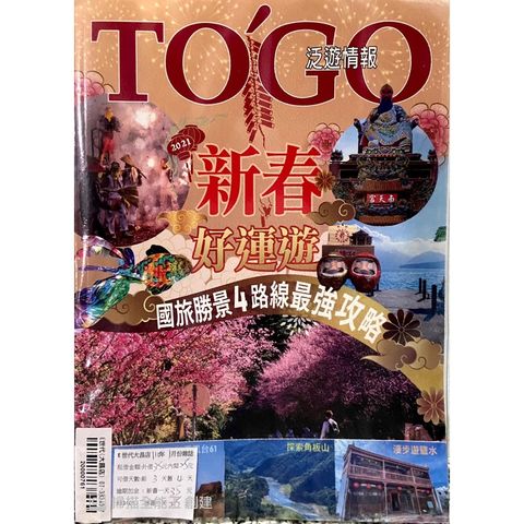 10ef235ecddcd9bf870c31fb63118326