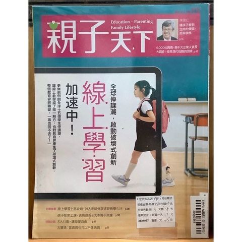 sg-11134201-22100-29gdyg43tsiv7a