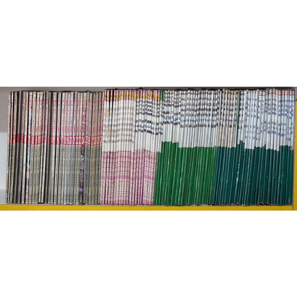 sg-11134201-22120-9tq4n7srj3kvc0
