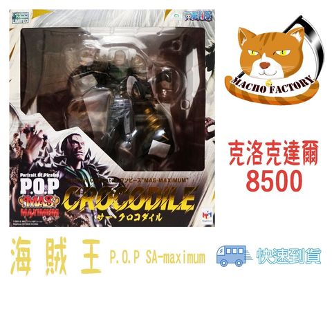 d5c7130d3aab8e8578506d431a00a50a