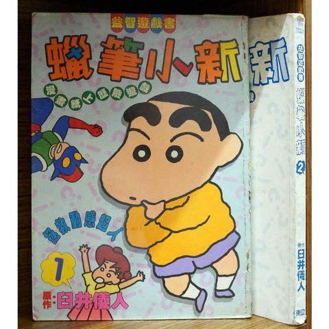 354fe594c6481dd87280a63a0b364a68