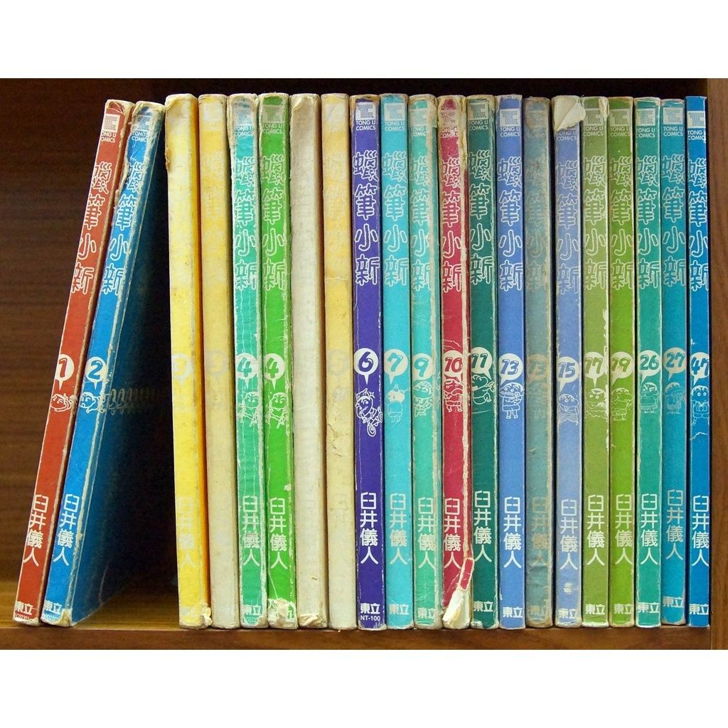 2797ef302ccc3681665e061ac0aa9118