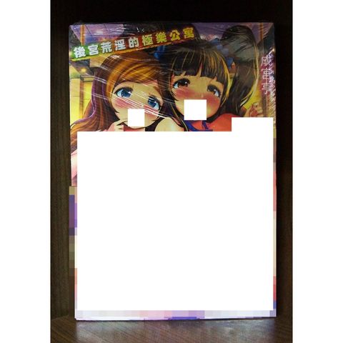tw-11134207-7r991-lwmoy86ogyeo70