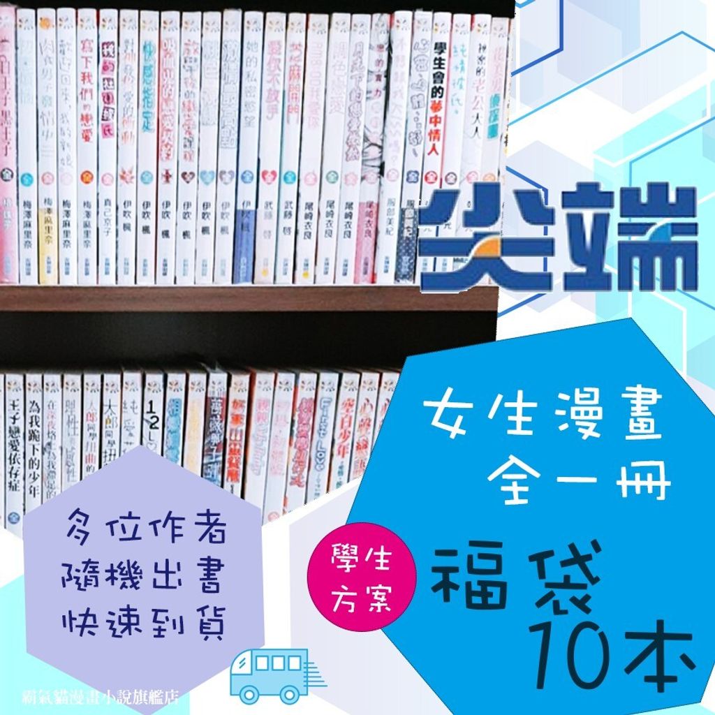32abe4d3eb142f813af2363134930464