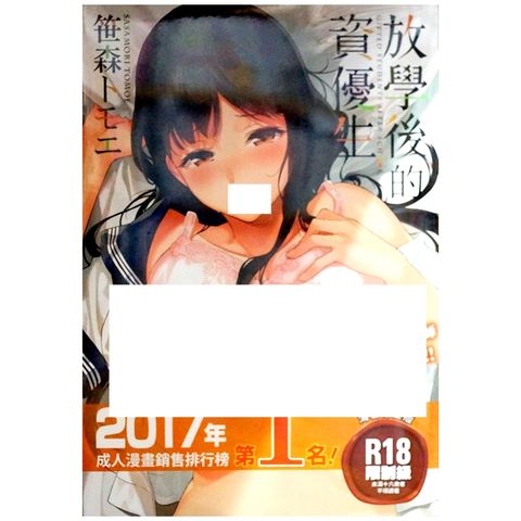 tw-11134207-7r992-lwe5ibla9xyo34