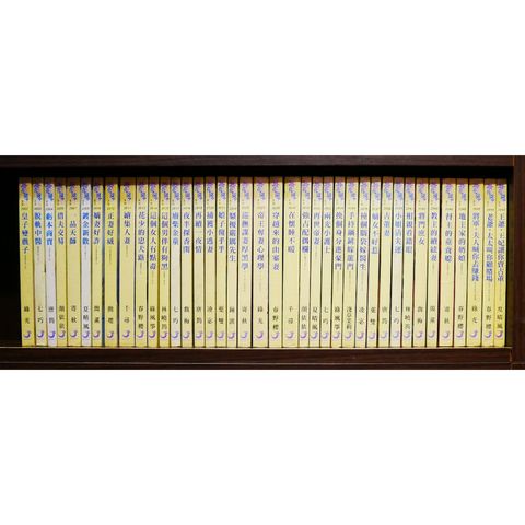 tw-11134207-7r98o-lq930pk3yrk212