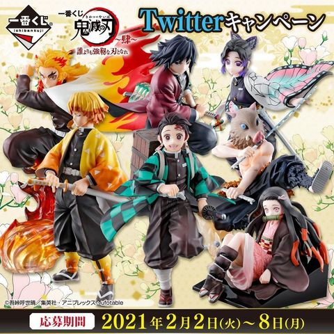 tw-11134207-7r98q-lsdv39cr9v4i3d