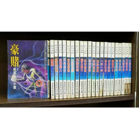 sg-11134201-22100-8m6bjobqmbjv06