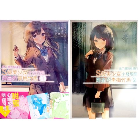 tw-11134207-7r991-lp8cfqx6rp0z9b