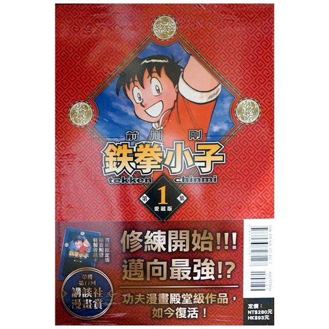 tw-11134207-7r992-lpb6uvmqifcnaf