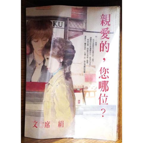 tw-11134207-7r98y-lo6jyqtvf6od1f