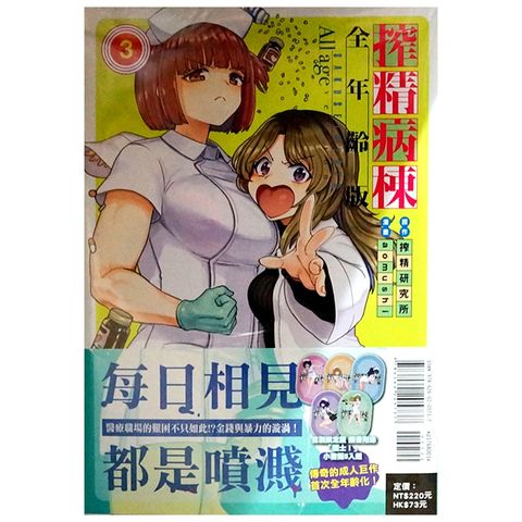 tw-11134207-7r98q-lukyvt6cl59yfa