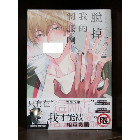 tw-11134207-7r990-lxqpy3kifprka5