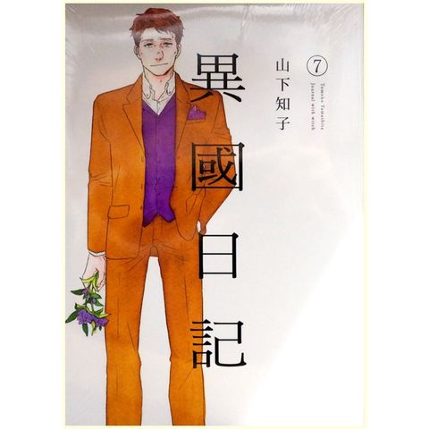 tw-11134207-7r98z-lwk6xhku00tsf0