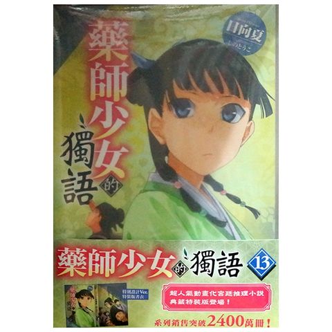 tw-11134207-7r98z-luodvurq2fp2f7