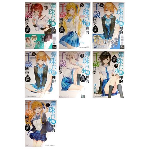 2d0ef962ef0e53fb64c88fef1248d11e