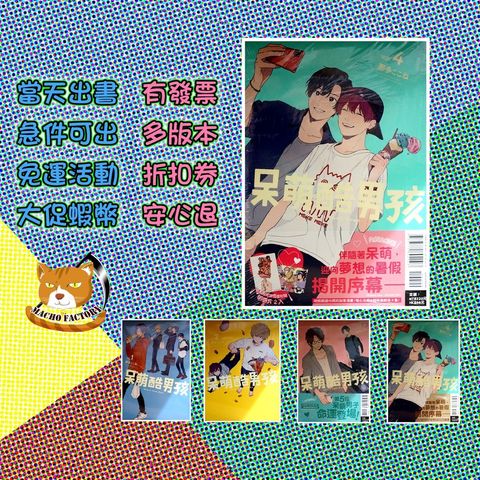 sg-11134201-22120-xkz36wu2vvkv7d