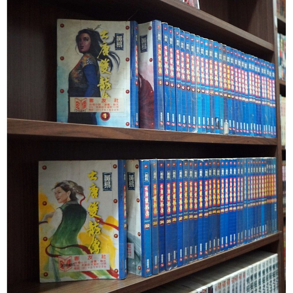 ae6b8993f671df5b731b3b17cd23e09b