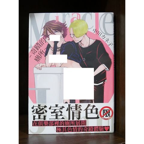 tw-11134207-7r991-lxzevdkp4374d9