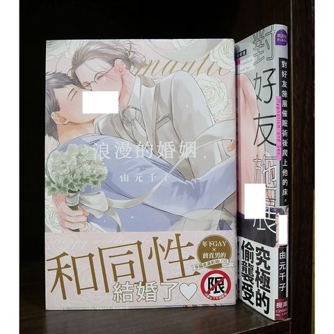 tw-11134207-7r98v-lxzffnfr1qg672