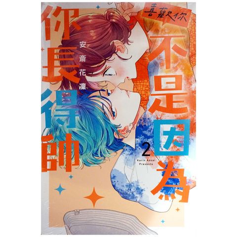 tw-11134207-7r991-lvw1kgjd0xf4c9