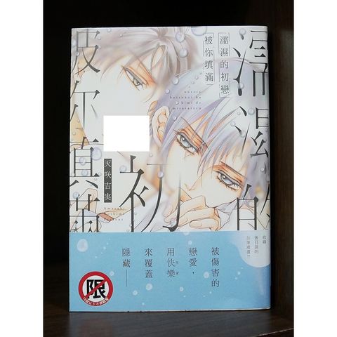 tw-11134207-7r98t-lxzcub3gi14g3b