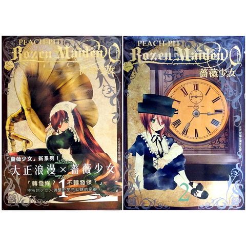 tw-11134207-7r98o-lpfbf257hldfde