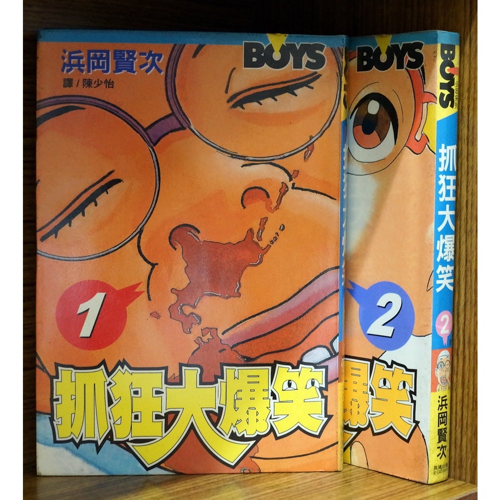 94cf5cd322dc6fa097565f9d48dca1b1
