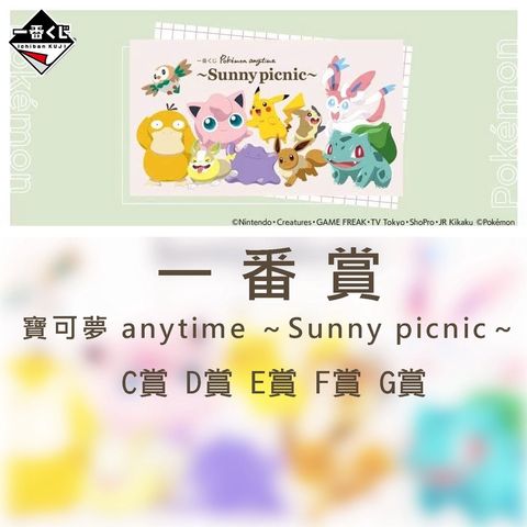 74269a47866459b17b752aa17259429a