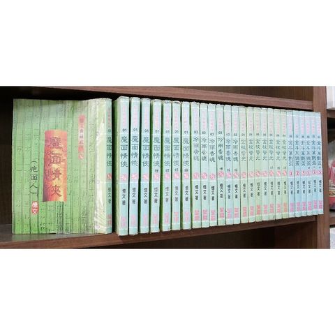 tw-11134207-7r98u-lpyvdtd7jys8d2