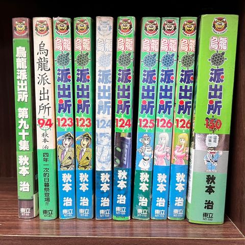 tw-11134207-7qul5-lf3yui7ugwnb75