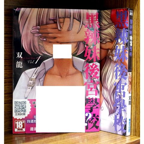 tw-11134207-7r98q-lxyya72bmasm6f