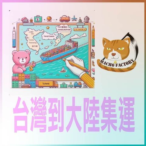 tw-11134207-7r98x-lsqt75pv0loy95