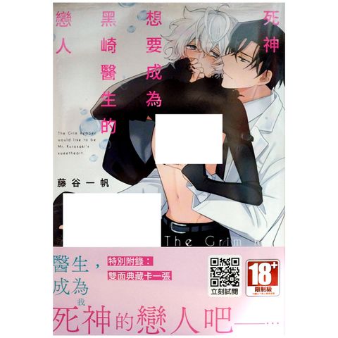 tw-11134207-7r98p-lxsl3vg04bao8c