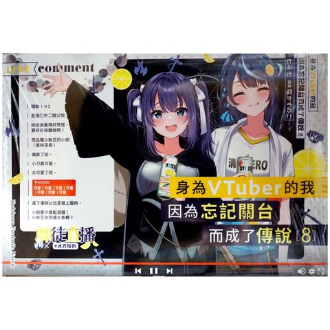 tw-11134207-7r98w-lxr4e0p66mnk90