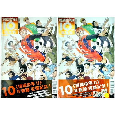 tw-11134207-7r98o-ltsghxperxcr51