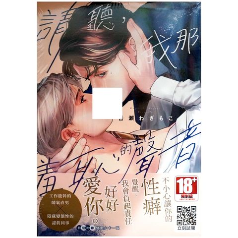 tw-11134207-7r991-lxmv57pkja5s93