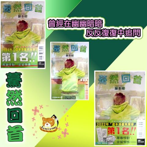 sg-11134201-22110-xprxstblzbkvc3