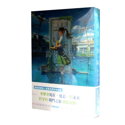 tw-11134207-7qul8-lg5di7zhi71m38