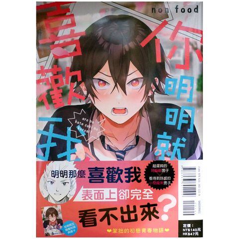 tw-11134207-7r98p-lxps7asg2asm44
