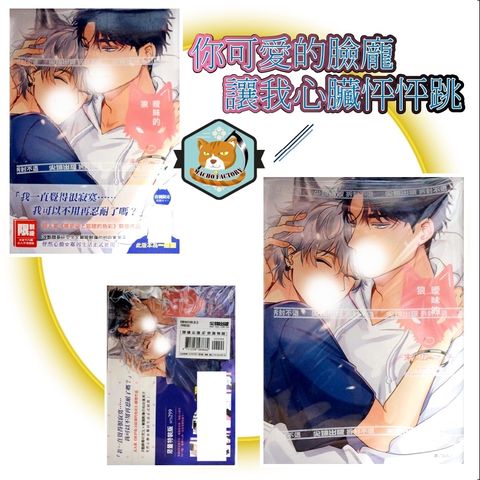 tw-11134207-7r98r-lwej5yvfiqlsed
