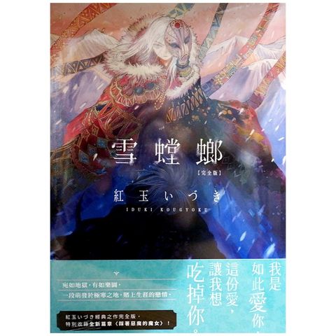 tw-11134207-7r991-lxece8z41i5sbe