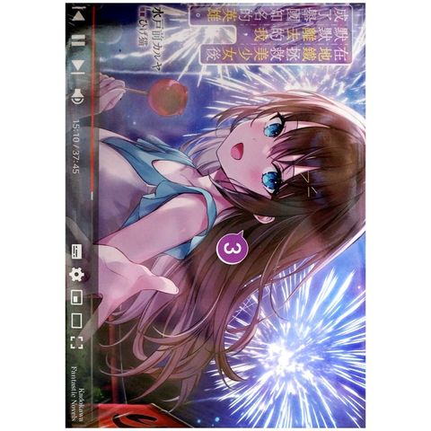 tw-11134207-7r98t-lx9zz9mboug618