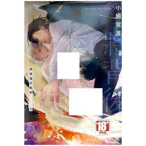 tw-11134207-7r98x-lx2vpld37cj407