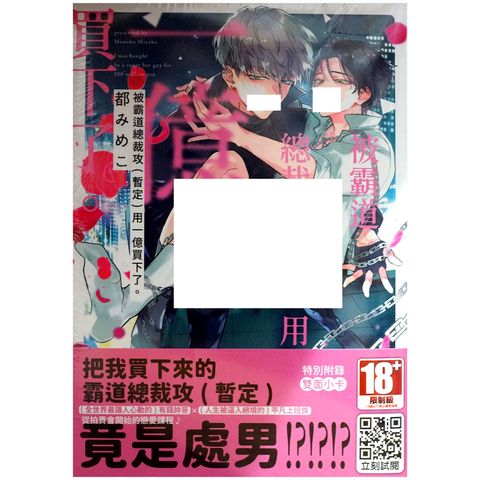 tw-11134207-7r98x-lwg04qt179ye77