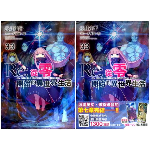 tw-11134207-7r98z-lvc3m9u4a4j25a