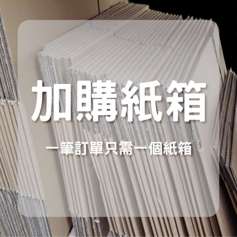 tw-11134207-7r992-lv8xswbp1qt422