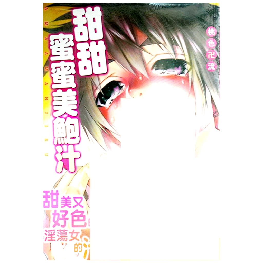 tw-11134207-7r98r-lyxhaykpb0mscb