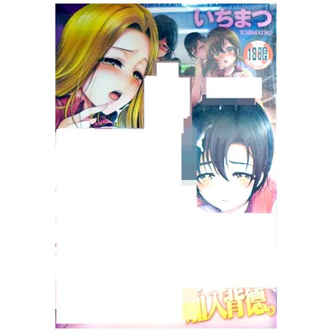 tw-11134207-7r98z-lyxhf9v20t1034