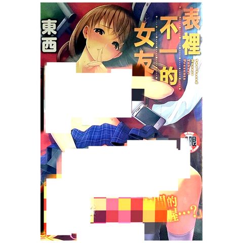 tw-11134207-7r98o-lyxha84zybdqf3